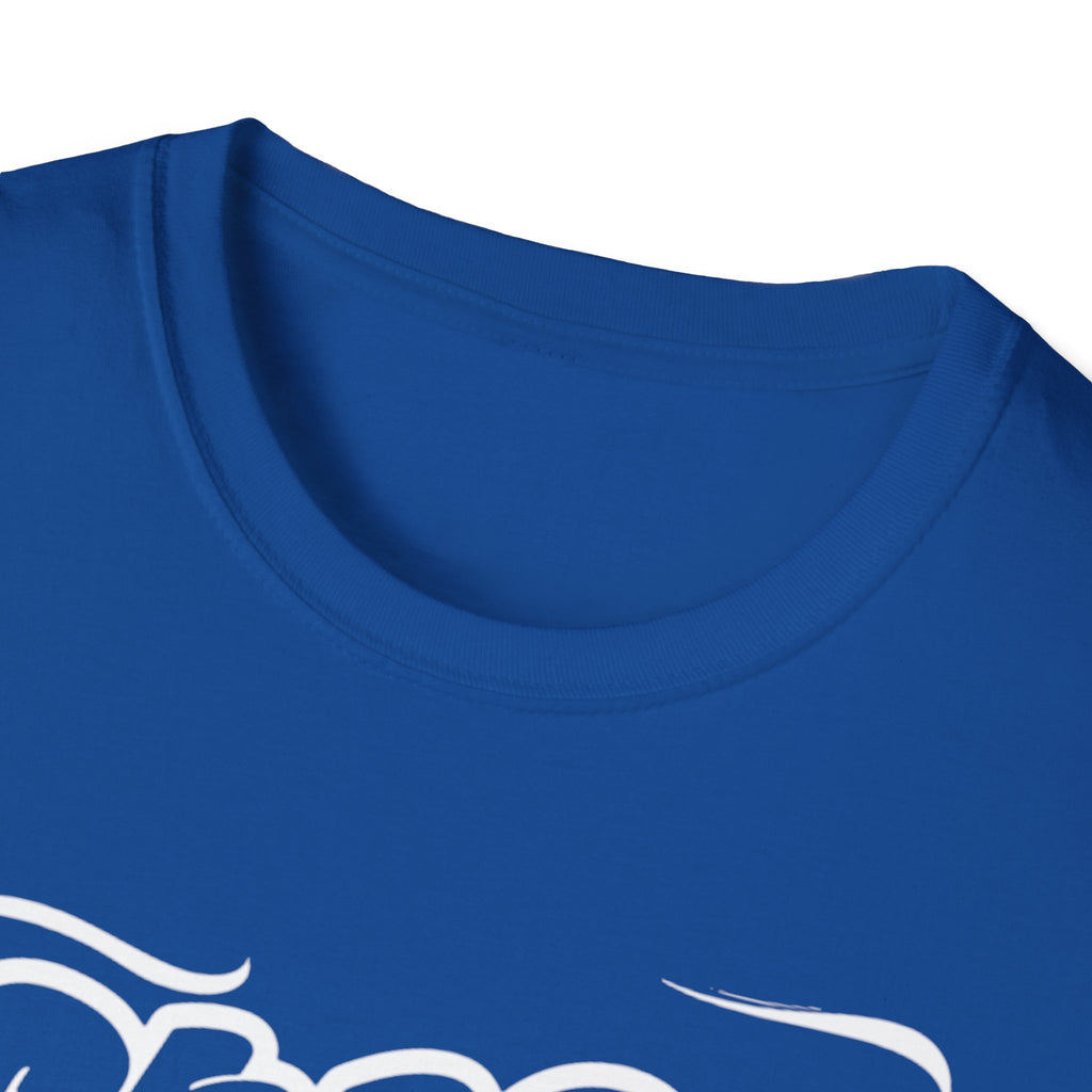 Limitless Drive Unisex Softstyle T-Shirt